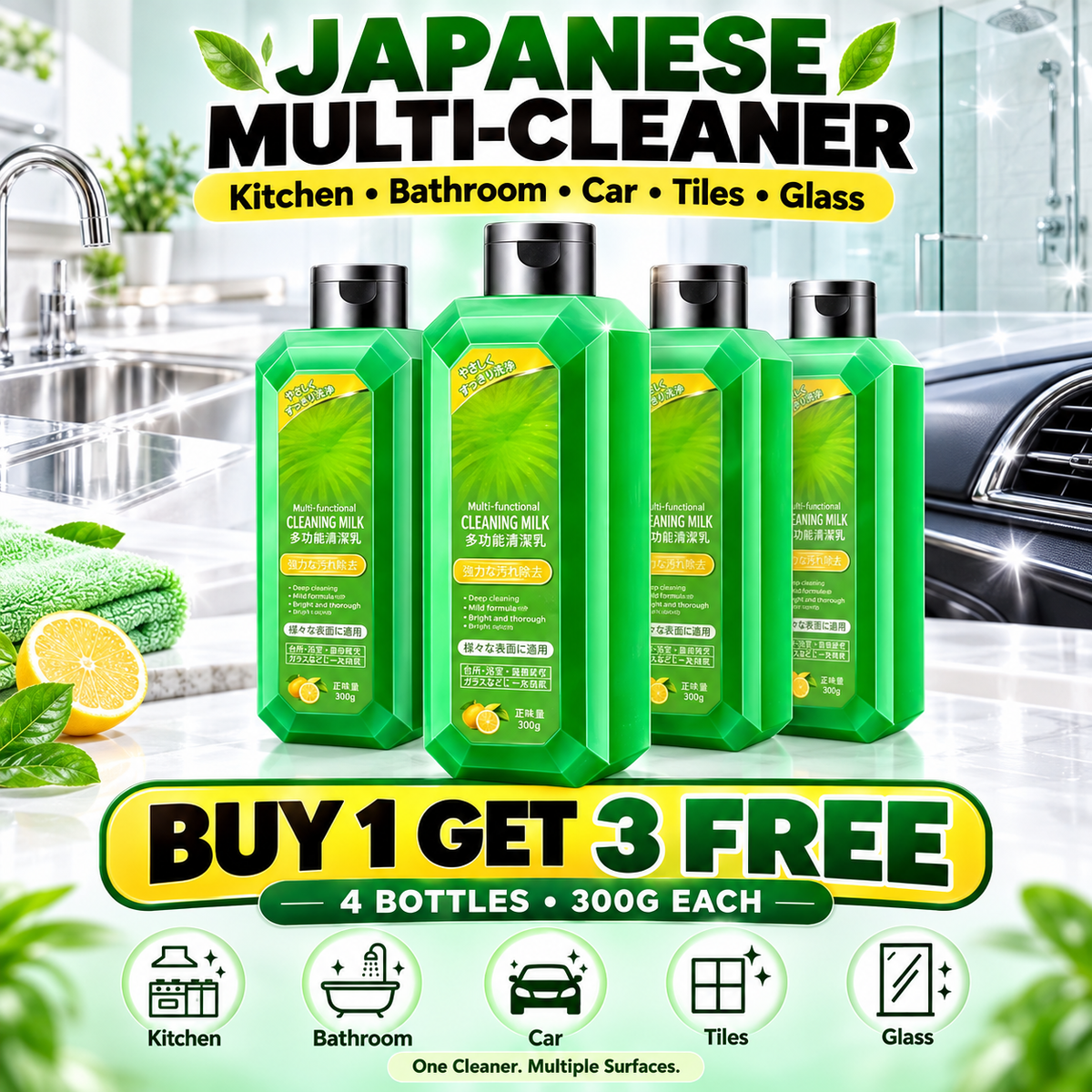 Japanese Multi-Cleaner • Kitchen, Bathroom, Car, Tiles, Glass — sab ek hi bottle se. Buy 1 Get 3 FREE.