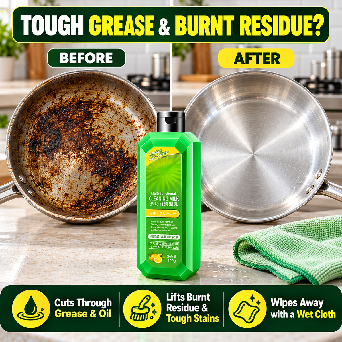 Japanese Multi-Cleaner • Kitchen, Bathroom, Car, Tiles, Glass — sab ek hi bottle se. Buy 1 Get 3 FREE.